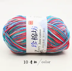 Len Jane Cotton Loang Màu 2.5mm Cao Cấp - Sợi Len Mềm Dễ Đan, Thích Hợp Cho Khăn, Áo, Mũ - Đồ Dùng Trang Trí Nhà Cửa