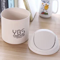 Thùng Rác Mini YBS Có Nắp Đậy - Thiết Kế Nhỏ Gọn Để Bàn Văn Phòng, Hộp Đựng Bút Tiện Lợi, 4 Màu Sắc Tùy Chọn