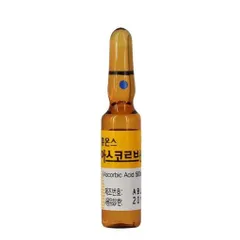 Tinh Chất Tế Bào Gốc Vitamin C Huons Ascorbic Acid Inj - Serum Dưỡng Da Chống Lão Hóa, Trẻ Hóa Da, Làm Đều Màu Da, 50 Ống 2ml