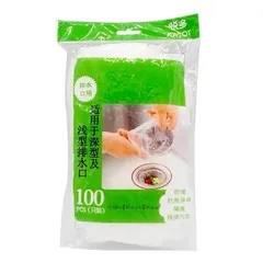 Combo 500 Túi Lọc Rác Bồn Rửa Chén Bát Joylot - Giải Pháp Ngăn Nghẹt, Vệ Sinh Bếp Hiệu Quả