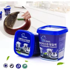 Combo 2 Hộp Kem Tẩy Xoong Nồi Đa Năng Hàn Quốc - Giải Pháp Vệ Sinh Hiệu Quả Cho Nhà Bếp