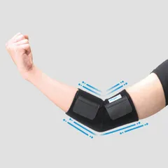Đai nẹp khuỷu tay tiêu chuẩn Bonbone - Hỗ trợ bảo vệ khuỷu tay khi chơi thể thao, giảm chấn thương, thiết bị chăm sóc sức khỏe cao cấp Nhật Bản