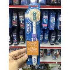 Bàn Chải Pin Oral-B Complete Action - Công Nghệ Làm Sạch Sâu, Đầu Chải Kép, Thời Gian Sử Dụng Trên 1 Tháng