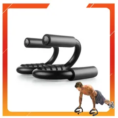 Bộ Dụng Cụ Chống Đẩy Chữ S Bọc Đệm Cao Cấp - Hỗ Trợ Tập Luyện Tăng Cường Sức Mạnh và Cơ Bắp Săn Chắc