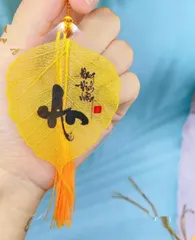 Lá Bồ Đề Tự Nhiên Mang Tài Lộc, May Mắn - Phật Quang May Mắn để Bàn Làm Việc - Quà Tặng Ý Nghĩa Từ Tâm