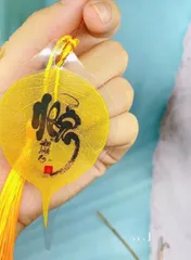 Lá Bồ Đề Tự Nhiên Mang Tài Lộc, May Mắn - Phật Quang May Mắn để Bàn Làm Việc - Quà Tặng Ý Nghĩa Từ Tâm
