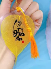 Lá Bồ Đề Tự Nhiên Mang Tài Lộc, May Mắn - Phật Quang May Mắn để Bàn Làm Việc - Quà Tặng Ý Nghĩa Từ Tâm