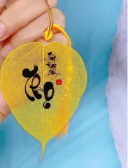 Lá Bồ Đề Tự Nhiên Mang Tài Lộc, May Mắn - Phật Quang May Mắn để Bàn Làm Việc - Quà Tặng Ý Nghĩa Từ Tâm