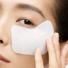 Mặt Nạ Mắt Shiseido Uplifting and Firming Express Eye Mask - Giảm Quầng Thâm, Cải Thiện Nếp Nhăn Đặc Trị Vùng Mắt 12 Bộ