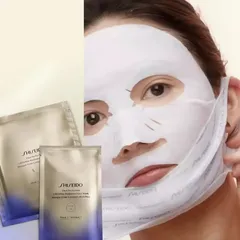 Mặt nạ Shiseido Vital-Perfection LiftDefine Radiance - Nâng Cơ, Thon Gọn Mặt, Cải Thiện Da Chảy Xệ, Mỹ Phẩm Chăm Sóc Da Cao Cấp