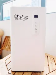 Máy rửa bình sữa tiệt trùng sấy khô AGII - Tự động, tiết kiệm điện nước, làm sạch và bảo quản hiệu quả cho các loại bình sữa 120-240ml