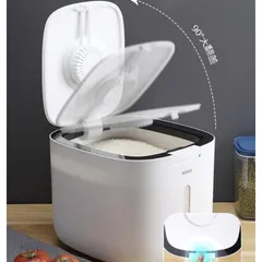 Thùng Đựng Gạo Ecoco 10kg Thông Minh Chống Ẩm - Giữ Cho Gạo Tươi Sạch Lâu Bền, Dụng Cụ Nhà Bếp Tiện Lợi