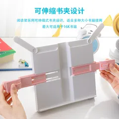 Giá Đỡ Sách Để Bàn Học Deli 70531 - Giúp Trẻ Em Đọc Sách Dễ Dàng, Tiết Kiệm Không Gian, Bảo Vệ Thị Lực