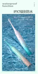 Bàn Chải Đánh Răng Điện Sonic 4 Chế Độ Làm Sạch - Chăm Sóc Răng Miệng Tối Ưu, Thiết Kế Nhỏ Gọn, Chống Nước IPX7