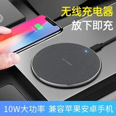 Bộ Sạc Không Dây Qi 10W Hợp Kim Nhôm Thời Trang - Sạc Nhanh Tương Thích Mọi Thiết Bị Điện Thoại, Thiết Kế Gọn Nhẹ, Nhiều Màu Sắc