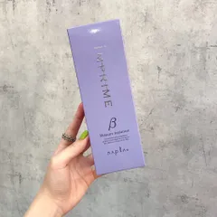 Kem ủ tóc Napla Imprime Moisture Treatment Beta - Dưỡng ẩm phục hồi tóc hư tổn, chứa Vitamin và Dầu Argan, 200g