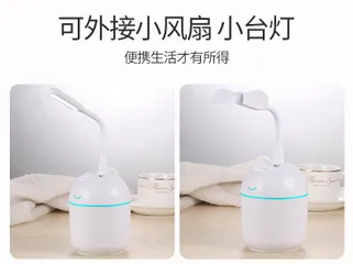 Máy Tạo Độ Ẩm Để Bàn Phun Dầu Thơm Kiêm Đèn Ngủ Mini USB - Thiết Bị Đa Năng Cho Không Gian 15-20m², Sạc Pin 6 Giờ