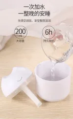 Máy Tạo Độ Ẩm Để Bàn Phun Dầu Thơm Kiêm Đèn Ngủ Mini USB - Thiết Bị Đa Năng Cho Không Gian 15-20m², Sạc Pin 6 Giờ