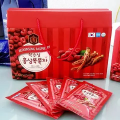 Nước Hồng Sâm Phúc Bồn Tử Hansusam 70ml - Bổ Dưỡng Từ Hồng Sâm 6 Năm Và Raspberry Giúp Tăng Cường Sức Khỏe, Hỗ Trợ Miễn Dịch