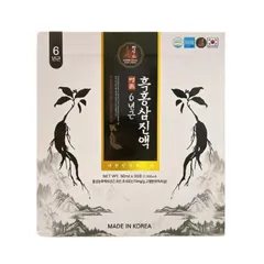 Nước Tinh Chất Hắc Hồng Sâm Hàn Quốc Hộp 30 Gói - Tăng Cường Sức Khỏe, Bổ Máu, Hỗ Trợ Miễn Dịch, Quà Tặng Ý Nghĩa