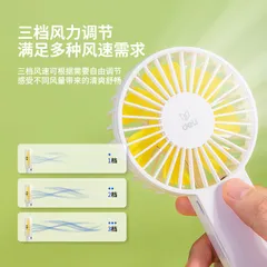 Quạt Cầm Tay Mini Deli 85801 - Quạt Sạc USB Nhanh Chóng, Thiết Kế Nhỏ Gọn, Dễ Dàng Mang Đi - Màu Hồng và Trắng