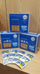 Viên Uống HanSol Hàn Quốc Hỗ Trợ Tiêu Hóa Tự Nhiên - Giúp Khỏe Hệ Tiêu Hóa, Giảm Ợ Chua, Tăng Cường Dinh Dưỡng - 90 Viên/Gói