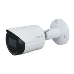 Camera IP Starlight 5.0MP Dahua DH-IPC-HFW2531SP-S-S2 - Giám sát thông minh, Độ phân giải cao, Chống nước, Quay đêm rõ nét, Phát hiện chuyển động.