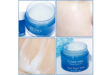 Mặt Nạ Ngủ Cấp Ẩm Care:Nel Aqua Night Mask - Gel Dưỡng Ẩm, Phục Hồi Da, Sáng Mịn, Dành Cho Da Thiếu Nước 15g
