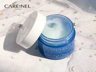 Mặt Nạ Ngủ Cấp Ẩm Care:Nel Aqua Night Mask - Gel Dưỡng Ẩm, Phục Hồi Da, Sáng Mịn, Dành Cho Da Thiếu Nước 15g