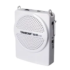 Máy Trợ Giảng Có Dây Takstar E126 - Thiết Bị Âm Thanh Di Động, Nhỏ Gọn Cho Giảng Dạy, Hướng Dẫn Du Lịch, Hội Nghị
