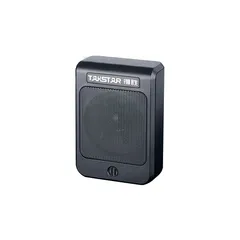 Micro Kèm Loa Thông Báo Takstar DA-239 - Thiết Bị Giao Tiếp Âm Thanh Chuyên Dụng 5W Dành Cho Ngân Hàng, Bệnh Viện