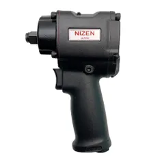 Súng vặn bu lông Nizen Kako 1/2 inch Model N-233 - Thiết kế 2 búa tối ưu cho sửa chữa, siết chặt ốc vít dễ dàng và nhanh chóng