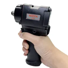 Súng vặn bu lông Nizen Kako 1/2 inch Model N-233 - Thiết kế 2 búa tối ưu cho sửa chữa, siết chặt ốc vít dễ dàng và nhanh chóng