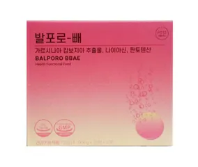 Viên sủi Balporo BBae - Thực phẩm chức năng Hàn Quốc hỗ trợ giảm cân và làm đẹp da, giúp săn chắc vóc dáng, dễ sử dụng.