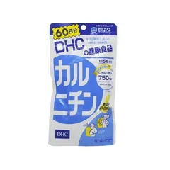 Viên uống hỗ trợ giảm cân DHC 750mg - L-Carnitine Nhật Bản giúp đốt cháy mỡ thừa hiệu quả, tiết kiệm năng lượng và cảm giác no lâu.