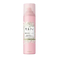 Xịt Hỗ Trợ Mọc Tóc Chống Rụng Molty 130ml - Dưỡng Tóc Chắc Khỏe, Ngăn Rụng Tóc Sau Sinh, Dạng Lotion Thẩm Thấu Nhanh