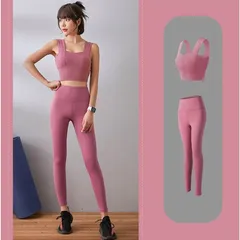 Bộ Đồ Tập Gym Nữ BD051 Áo Bra Có Đệm + Quần Dài Cạp Cao Ôm Sát Tôn Dáng, Chất Liệu Co Giãn Thoải Mái, Thích Hợp Tập Gym và Yoga