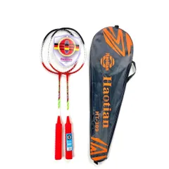 Bộ Vợt Cầu Lông Yuko/Haotian/Bokai - 2 Cây Vợt Kèm 2 Quả Cầu, Chất Liệu Nhẹ & Đào Tạo Đánh Cầu, Dụng Cụ Thể Thao Cao Cấp