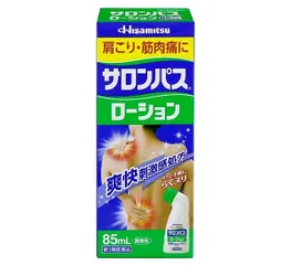 Dầu nóng xoa bóp Hisamitsu dạng chai lăn 85ml - Giảm đau nhức xương khớp hiệu quả, tiện lợi cho mọi vị trí cơ thể