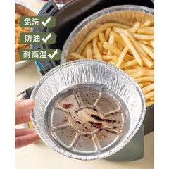 Set 10 Giấy Bạc Khuôn Lót Nồi Chiên Không Dầu - Bảo Vệ Đồ Ăn Chống Dính, Chịu Nhiệt Cao, Thích Hợp Cho Mọi Loại Nồi Chiên
