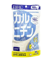 Viên uống hỗ trợ giảm cân DHC 750mg - L-Carnitine Nhật Bản giúp đốt cháy mỡ thừa hiệu quả, tiết kiệm năng lượng và cảm giác no lâu.