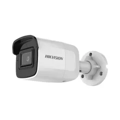 Camera Hồng Ngoại 2MP Hikvision DS-2CD2021G1-I - Camera IP HD Chống Nước IP67, Hỗ Trợ Wifi, Phát Hiện Xâm Nhập, Đèn Hồng Ngoại 30m