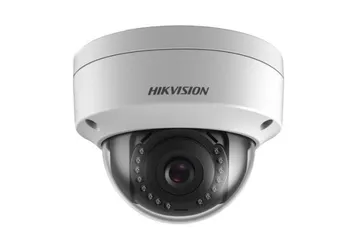 Camera IP 2MP Dome Hikvision DS-2CD2121G0-IS - Công Nghệ H.265+, Hình Ảnh HD Sắc Nét, Đèn Hồng Ngoại Thông Minh, Quản Lý Gia Đình Hiệu Quả