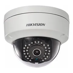 Camera IP 2MP Dome Hikvision DS-2CD2121G0-IS - Công Nghệ H.265+, Hình Ảnh HD Sắc Nét, Đèn Hồng Ngoại Thông Minh, Quản Lý Gia Đình Hiệu Quả