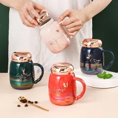 Cốc Sứ Vân Mây Có Nắp Vàng Hồng Ánh Kim - Trang Trí Bàn Học & Quà Tặng Độc Đáo, Dung Tích 380ml