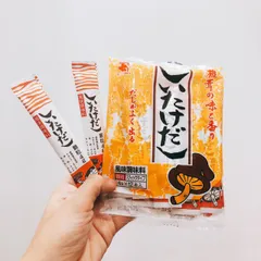 Combo 5 Gói Hạt Nêm Nấm Hương Shiitake 48g - Gia Vị Thiên Nhiên, Dễ Sử Dụng Trong Chế Biến Thức Ăn Cho Trẻ Em