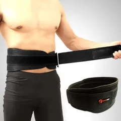 Đai Lưng Mềm Tập Gym Đại Việt DL013 - Hỗ Trợ Bảo Vệ Cột Sống, Thiết Kế Thời Trang, Chất Liệu EVA Nylon Chắc Chắn, Dùng Cho Tập Đùi Chân Squats Deadlift