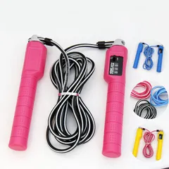 Dây Nhảy Thể Dục Đếm Vòng VT-HDYOB81 - Dụng Cụ Tập Luyện Năng Động Giúp Săn Chắc Cơ Thể, Tiêu Hao Năng Lượng