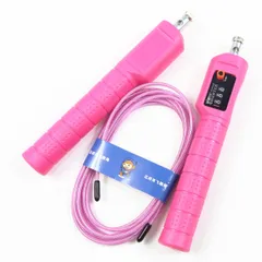 Dây Nhảy Thể Dục Sợi Cáp VT-HIY0171 - Điều Chỉnh Chiều Dài, Lực Cản Thấp, Phù Hợp Tập Luyện Tại Nhà, Chất Liệu Bền đẹp