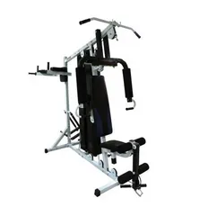 Giàn tạ đa chức năng Life 2008 - Thiết bị tập thể hình 7 chức năng, tối đa 150 LB, thiết kế nhỏ gọn cho mọi lứa tuổi